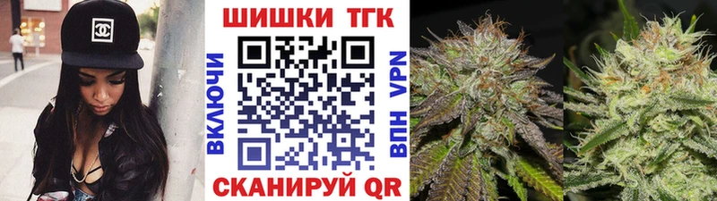 Какие есть наркотики Сосновка ГАШ МЕФ