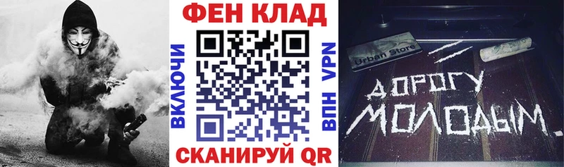АМФЕТАМИН 97%  Сосновка 