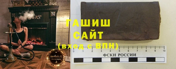 меф Алзамай