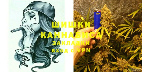 меф Алзамай