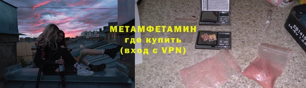 меф Алзамай