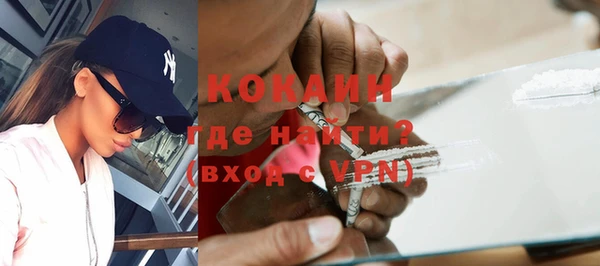 прущий лед Нягань