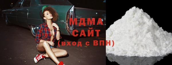 меф Алзамай