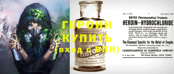 ALPHA-PVP Нязепетровск