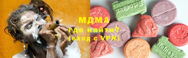 меф Алзамай