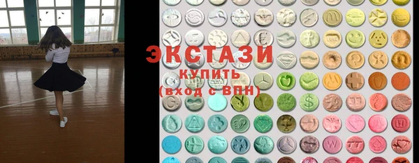 трава Няндома