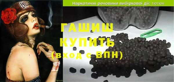 меф Алексеевка