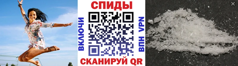 Первитин витя  купить  сайты  Сосновка 