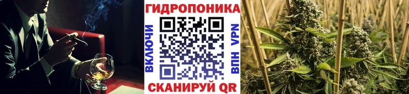 Марихуана VHQ  Сосновка 
